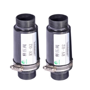 ����RV-02��ጉ��y