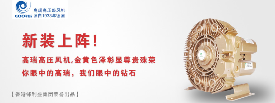 ����߉����L�C���b���